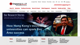 What Ln.edu.hk website looked like in 2020 (4 years ago)