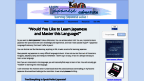 What Learn-japanese-adventure.com website looked like in 2020 (4 years ago)