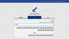 What Lishani.com website looked like in 2020 (4 years ago)