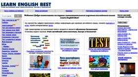 What Learnenglishbest.com website looked like in 2020 (4 years ago)