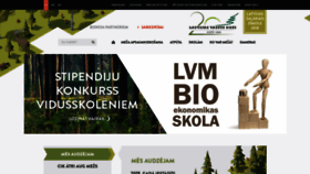 What Lvm.lv website looked like in 2020 (4 years ago)