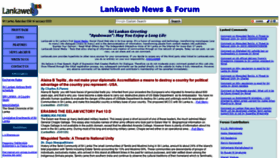 What Lankaweb.com website looked like in 2020 (4 years ago)