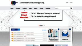 What Lumtec.com.tw website looked like in 2020 (4 years ago)
