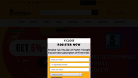 What Lecturewala.com website looked like in 2020 (4 years ago)