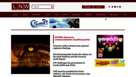 What Lankanewsweb.net website looked like in 2020 (4 years ago)