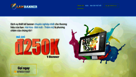What Lambanner.com website looked like in 2020 (4 years ago)