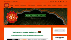 What Letsgoindiatours.com website looked like in 2020 (4 years ago)