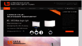 What Lishuai-lighting.com website looked like in 2020 (4 years ago)