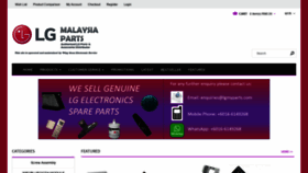 What Lgmyparts.com website looked like in 2020 (4 years ago)