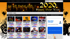 What Lakvisiontv.online website looked like in 2020 (4 years ago)