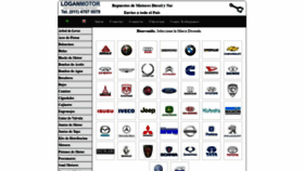 What Loganmotor.com website looked like in 2020 (4 years ago)