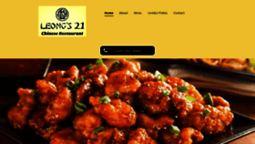 What Leong21.com website looked like in 2020 (4 years ago)