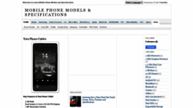 What Latest-mobile-phone-models.blogspot.com website looked like in 2020 (4 years ago)