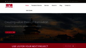 What Lan-bridge.co.uk website looked like in 2020 (4 years ago)