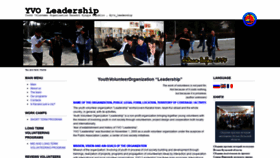 What Leadership.kg website looked like in 2020 (4 years ago)