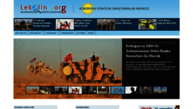 What Lekolin.org website looked like in 2020 (4 years ago)