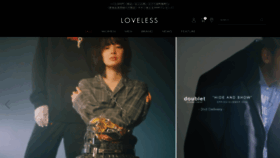 What Loveless-shop.jp website looked like in 2020 (4 years ago)
