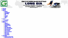 What Longgia.com website looked like in 2020 (4 years ago)