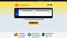 What Letasoctas.lv website looked like in 2020 (4 years ago)