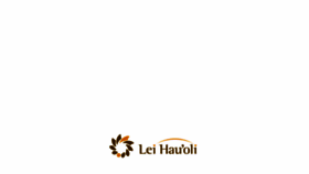 What Leihauoli.com website looked like in 2020 (4 years ago)