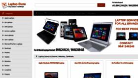 What Laptopshowroom.co.in website looked like in 2020 (4 years ago)