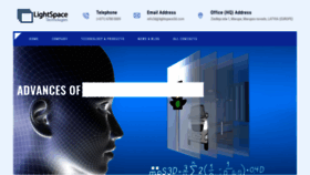What Lightspace3d.com website looked like in 2020 (4 years ago)
