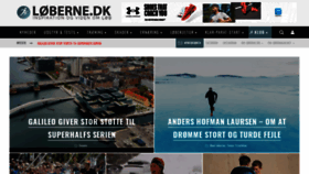 What Loeberne.dk website looked like in 2020 (4 years ago)