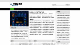 What Leyuxin.cn website looked like in 2020 (4 years ago)