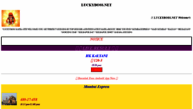 What Luckyboss.net website looked like in 2020 (4 years ago)