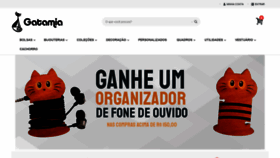 What Lojagatamia.com.br website looked like in 2020 (4 years ago)