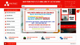 What Linhkienlamphat.com website looked like in 2020 (4 years ago)