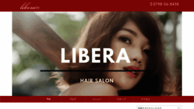 What Libera-hair.online website looked like in 2020 (4 years ago)