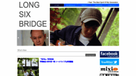 What Longsixbridge.com website looked like in 2020 (4 years ago)