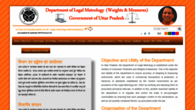 What Legalmetrology-up.gov.in website looked like in 2020 (5 years ago)
