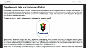 What Lazio24news.net website looked like in 2020 (6 years ago)