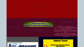 What Lebanon.com website looked like in 2020 (5 years ago)