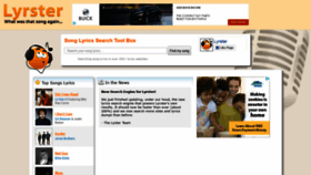 What Lyrster.com website looked like in 2020 (4 years ago)