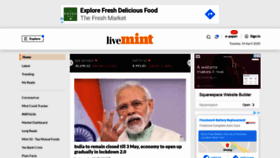 What Livemint.co website looked like in 2020 (4 years ago)