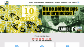 What Lahidi.org website looked like in 2020 (4 years ago)