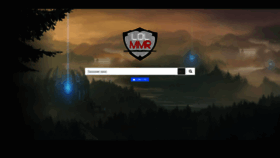 What Lol-mmr.com website looked like in 2020 (4 years ago)