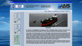 What Lais-crewing.com website looked like in 2020 (4 years ago)