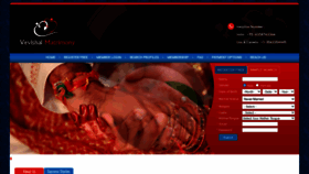 What Lagnakaro.com website looked like in 2020 (4 years ago)