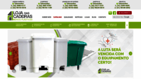 What Lojadascadeiras.com.br website looked like in 2020 (4 years ago)