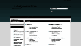 What Lutaigaozsw.com website looked like in 2020 (4 years ago)