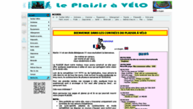 What Le-plaisir-a-velo.com website looked like in 2020 (4 years ago)