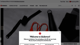 What Lululemon.com.hk website looked like in 2020 (4 years ago)