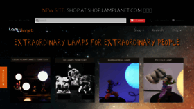 What Lamplanet.com website looked like in 2020 (3 years ago)