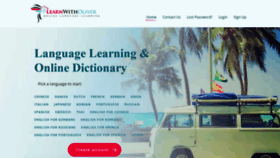 What Learnwitholiver.com website looked like in 2020 (3 years ago)