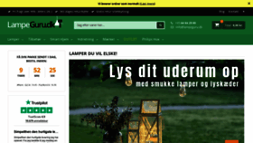 What Lampeguru.dk website looked like in 2020 (3 years ago)