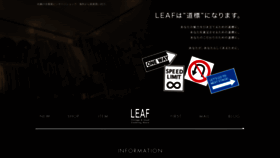 What Leaf-vintage.net website looked like in 2020 (3 years ago)
